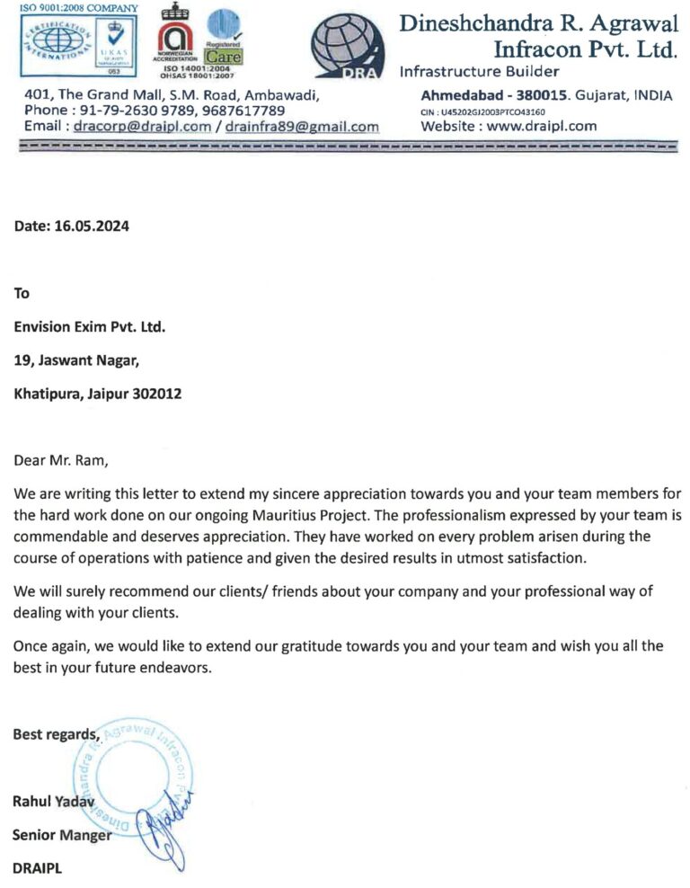 DRAIPL_page-0001